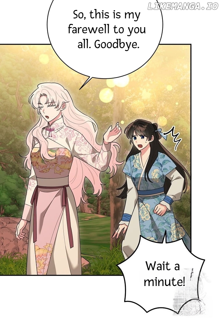 Precious Daughter of the Greatest Martial Arts Villain Chapter 131 - page 67